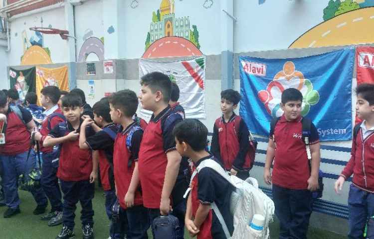 آغاز سال تحصیلی 57