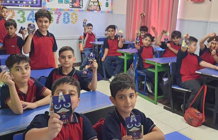 آغاز سال تحصیلی 58