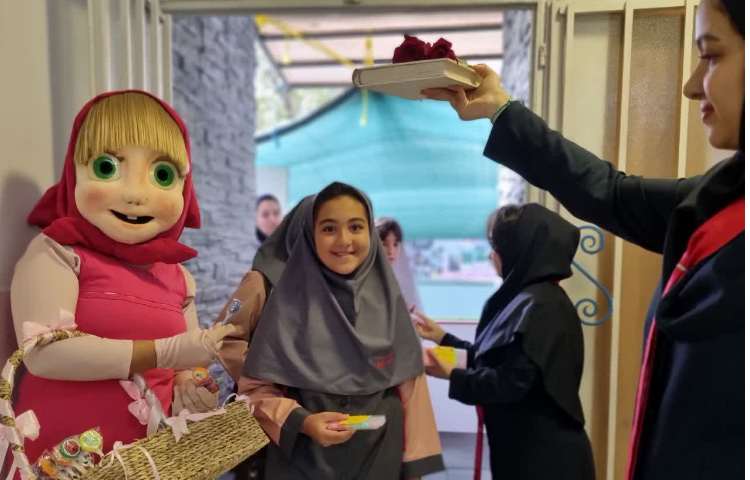 آغاز سال تحصیلی 6