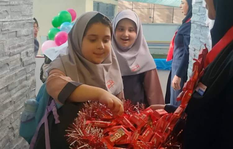 آغاز سال تحصیلی 7