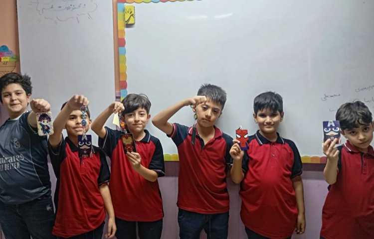 آغاز سال تحصیلی 73