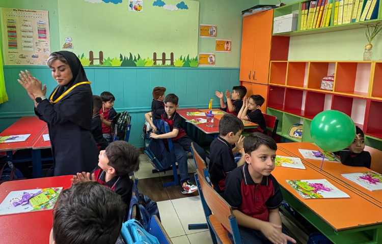 آغاز سال تحصیلی 9