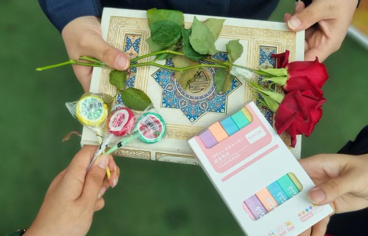 آغاز سال تحصیلی