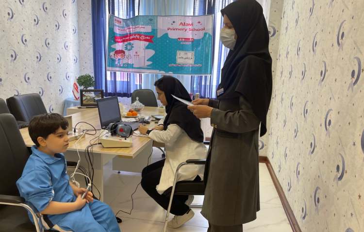 :آغاز طرح پایش سلامت 1