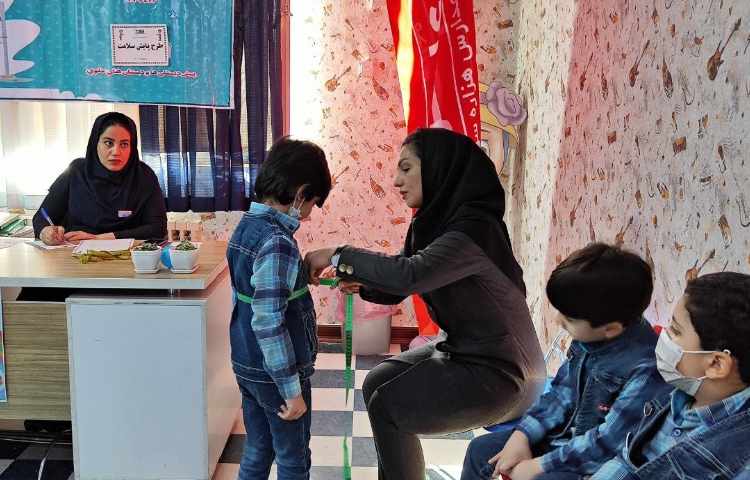 :آغاز طرح پایش سلامت 5