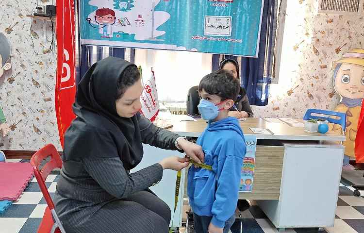 :آغاز طرح پایش سلامت 6