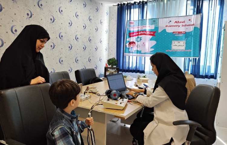 :آغاز طرح پایش سلامت