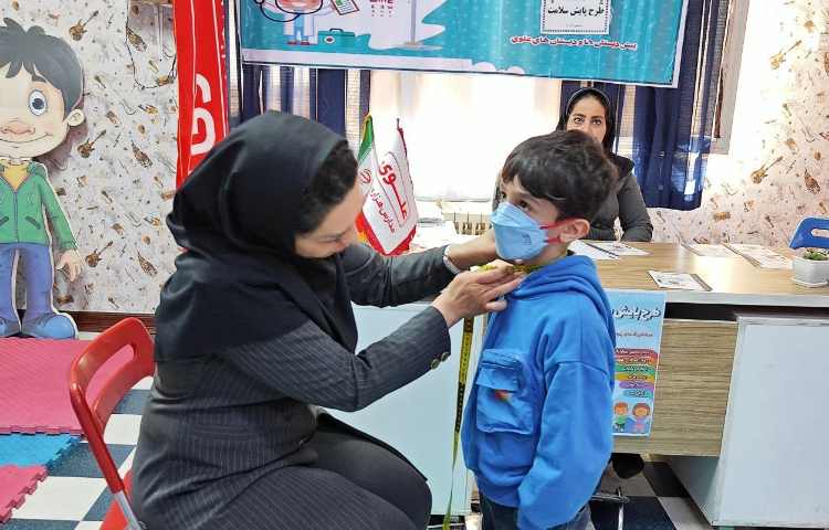 :آغاز طرح پایش سلامت