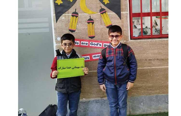 آغاز ماه مبارک رمضان 1