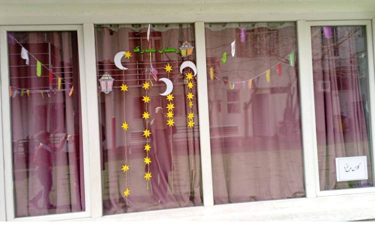 آغاز ماه مبارک رمضان 11