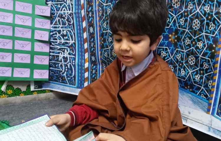 آغاز ماه مبارک رمضان 14