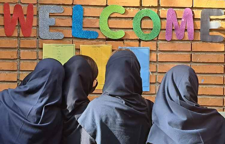 آغاز مهر ماه 1