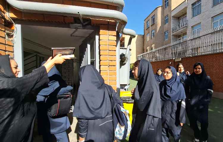 آغاز مهر ماه 2