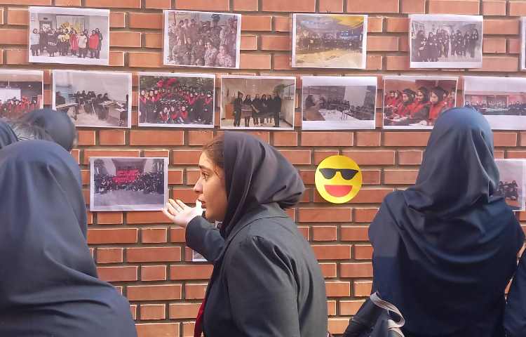 آغاز مهر ماه 4