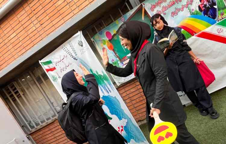 آغاز مهر ماه 8