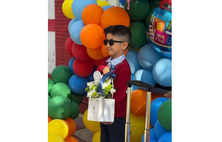 آغاز مهر 1