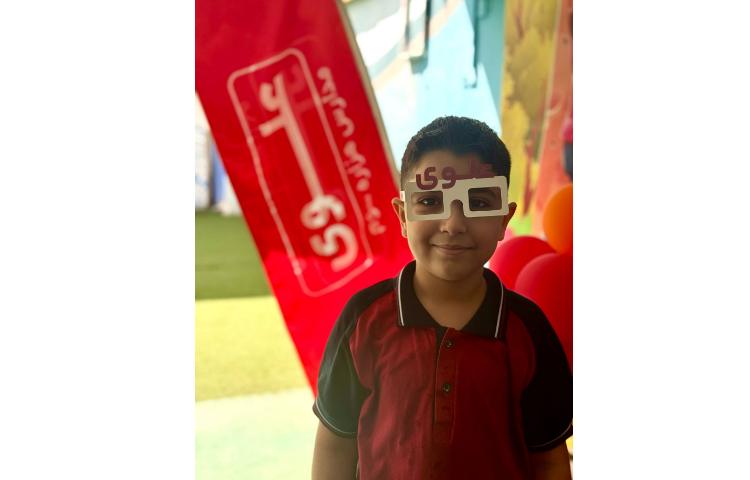 آغاز مهر 14
