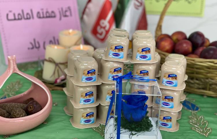 آغاز هفته امامت 2