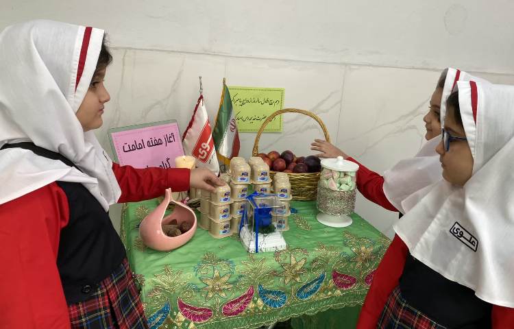 آغاز هفته امامت 4