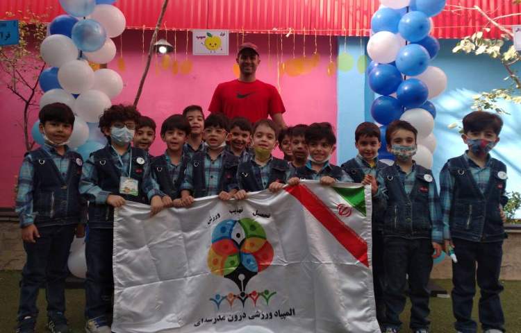 :آغاز هفته تربیت بدنی 3