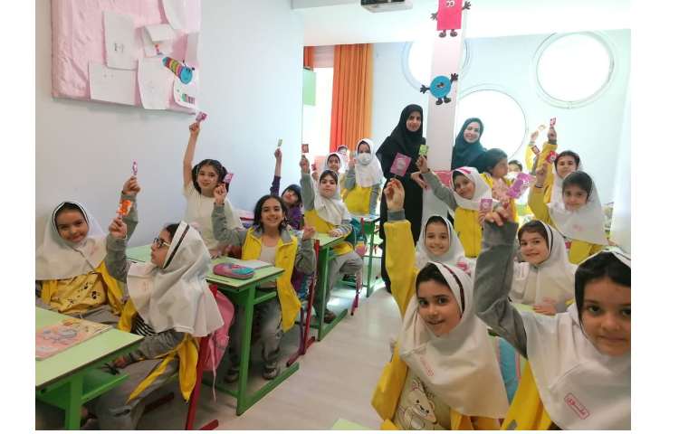 آغاز هفته ریاضی 4