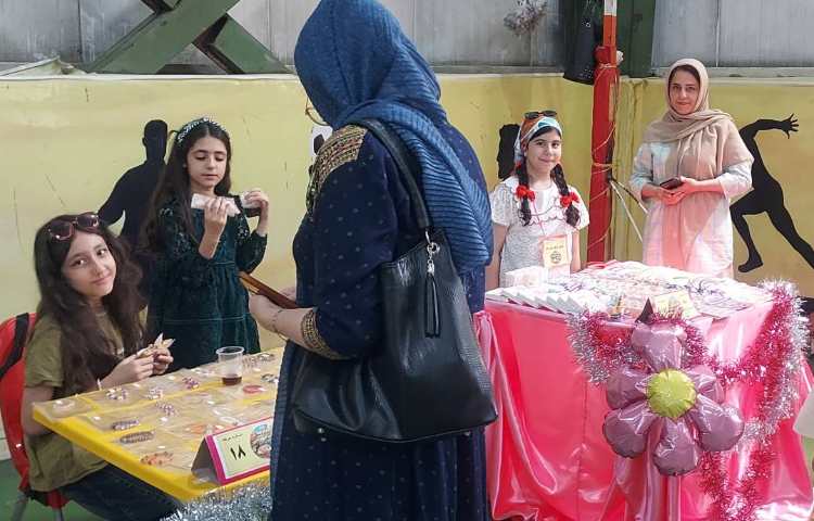 آفتاب مهربانی 16