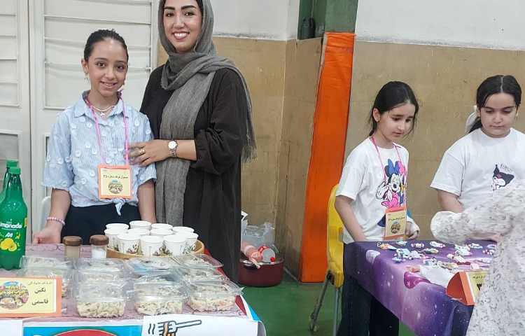 آفتاب مهربانی 7