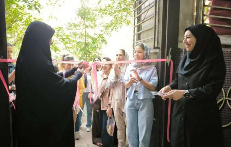 آفتاب مهربانی