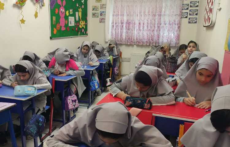 آقا و خانم ریاضی 1