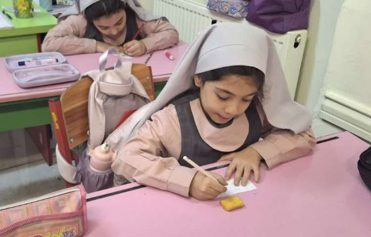 آقا و خانم ریاضی 1