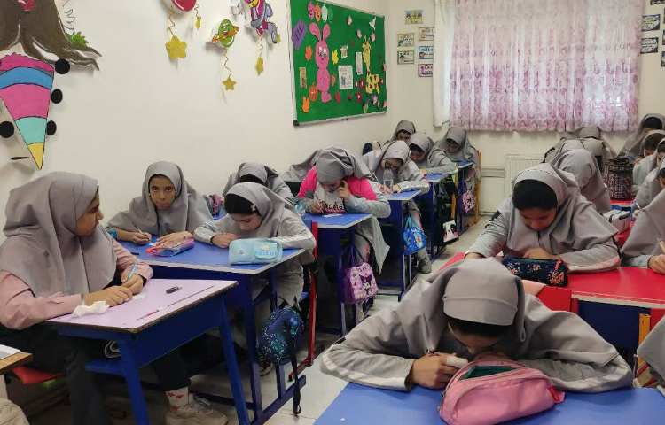 آقا و خانم ریاضی 2