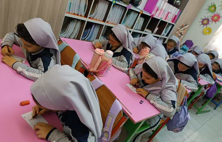 آقا و خانم ریاضی 2