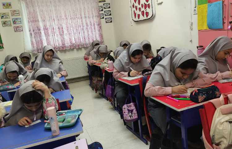 آقا و خانم ریاضی 2