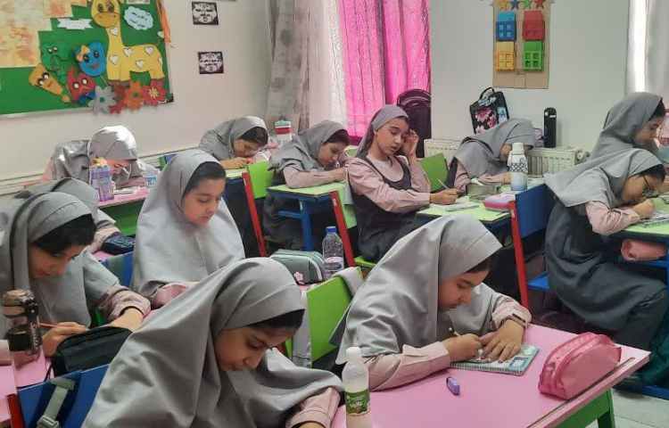 آقا و خانم ریاضی 2