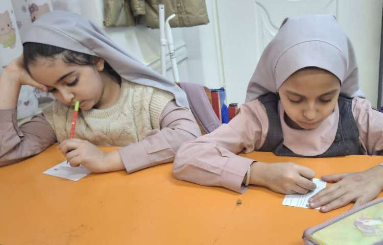 آقا و خانم ریاضی 2