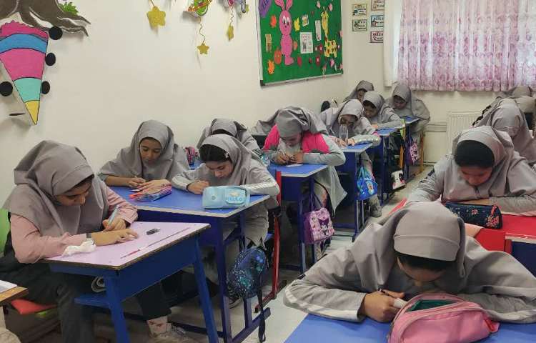 آقا و خانم ریاضی 3