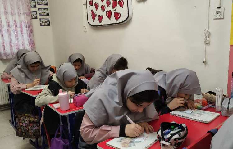 آقا و خانم ریاضی 3