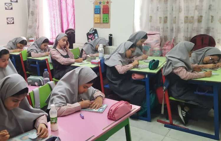 آقا و خانم ریاضی 3