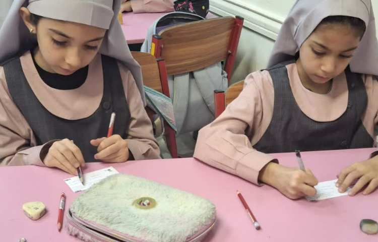 آقا و خانم ریاضی 3