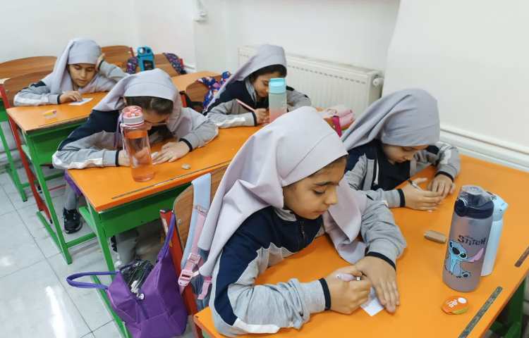 آقا و خانم ریاضی