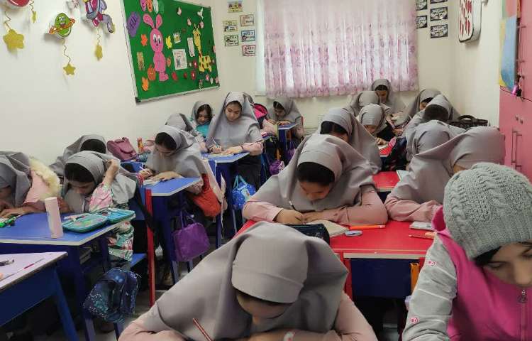 آقا و خانم ریاضی