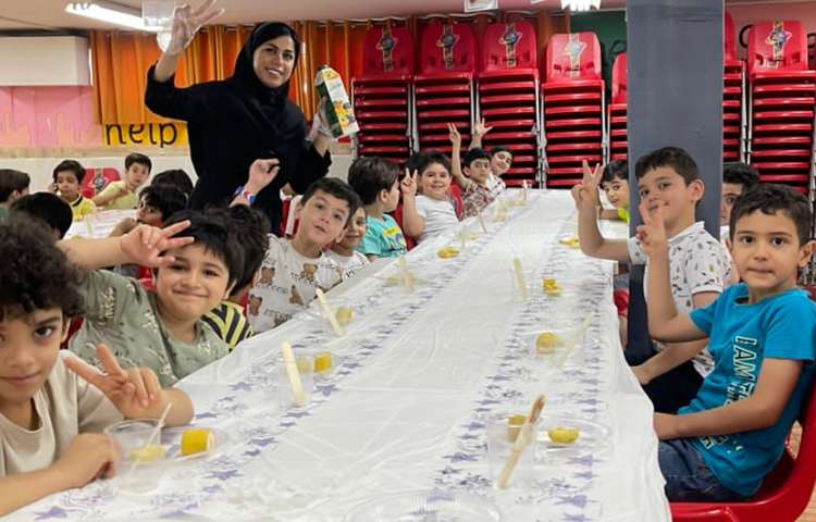 آلاسکای میوه ای