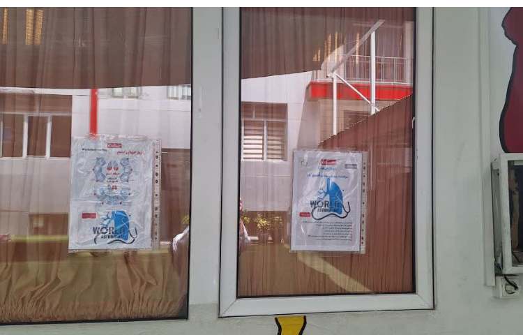 آلرژی و آسم