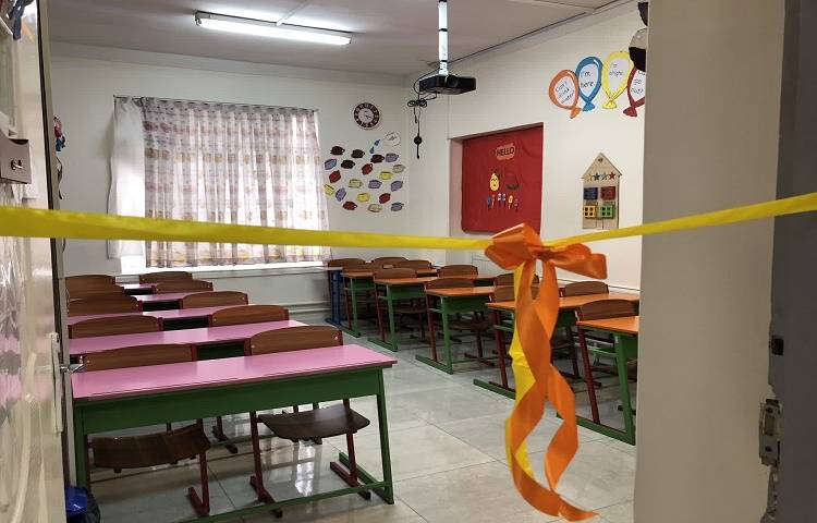 آماده سازی آغاز پایگاه تابستانی 1