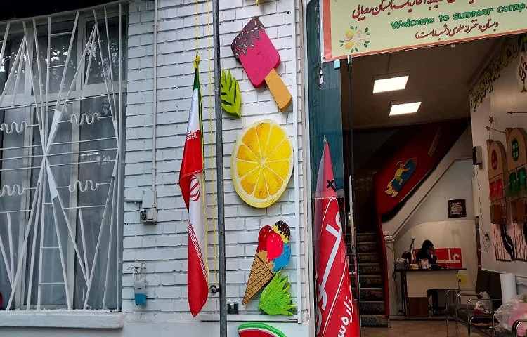 آماده سازی آغاز پایگاه تابستانی 10