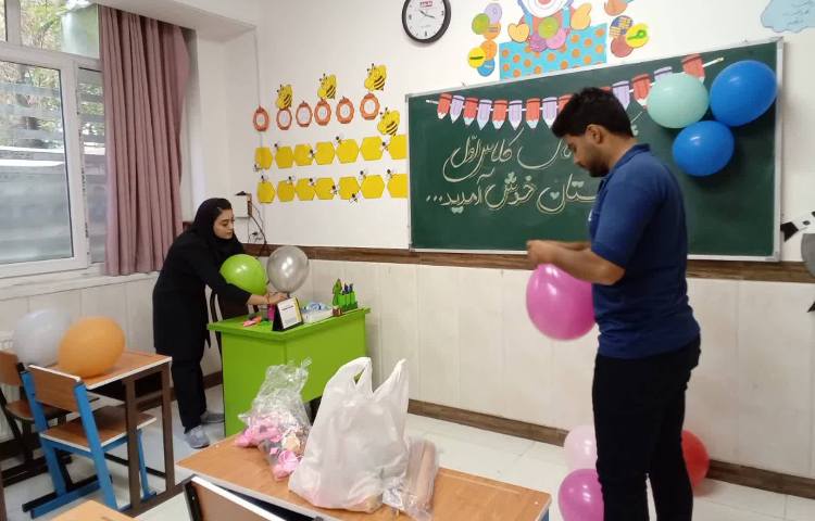آماده سازی دبستان برای آغاز سال تحصیلی 3