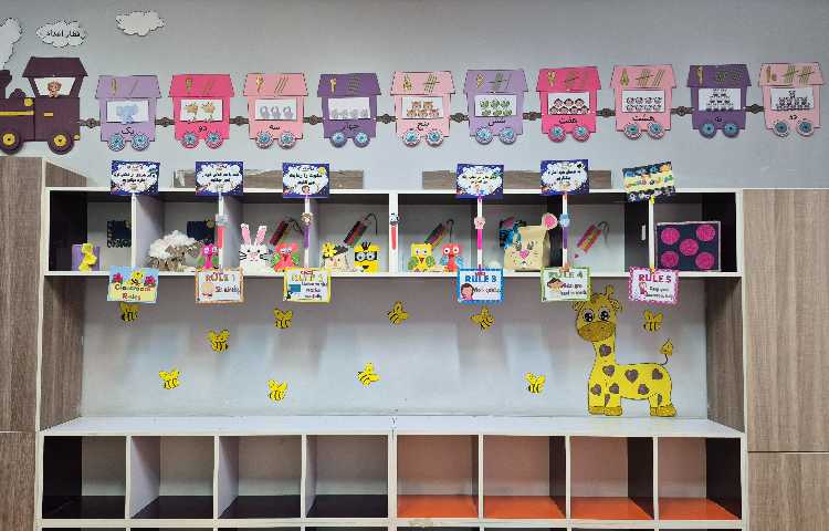 آماده سازی دبستان جهت شروع سال تحصیلی جدید 32