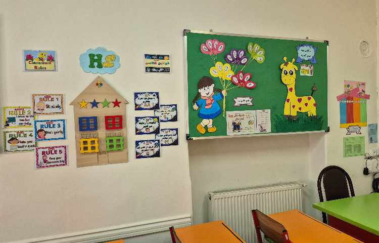 آماده سازی دبستان جهت شروع سال تحصیلی جدید 36