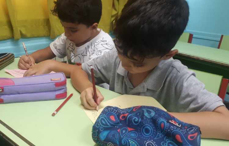 آماده سازی دیوار دوستی 1