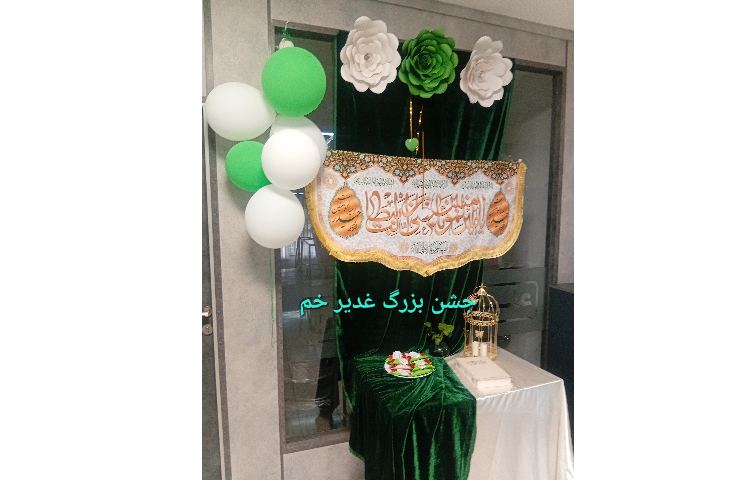 آماده سازی فضای مدرسه برای مناسبت 14 و 15 خرداد 2